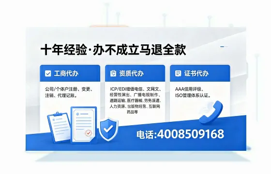 昭通<a href='https://www.xinlucheng.com.cn/'>食品生产许可证</a>办理指南:用途、流程、费用及高效办理优势详解